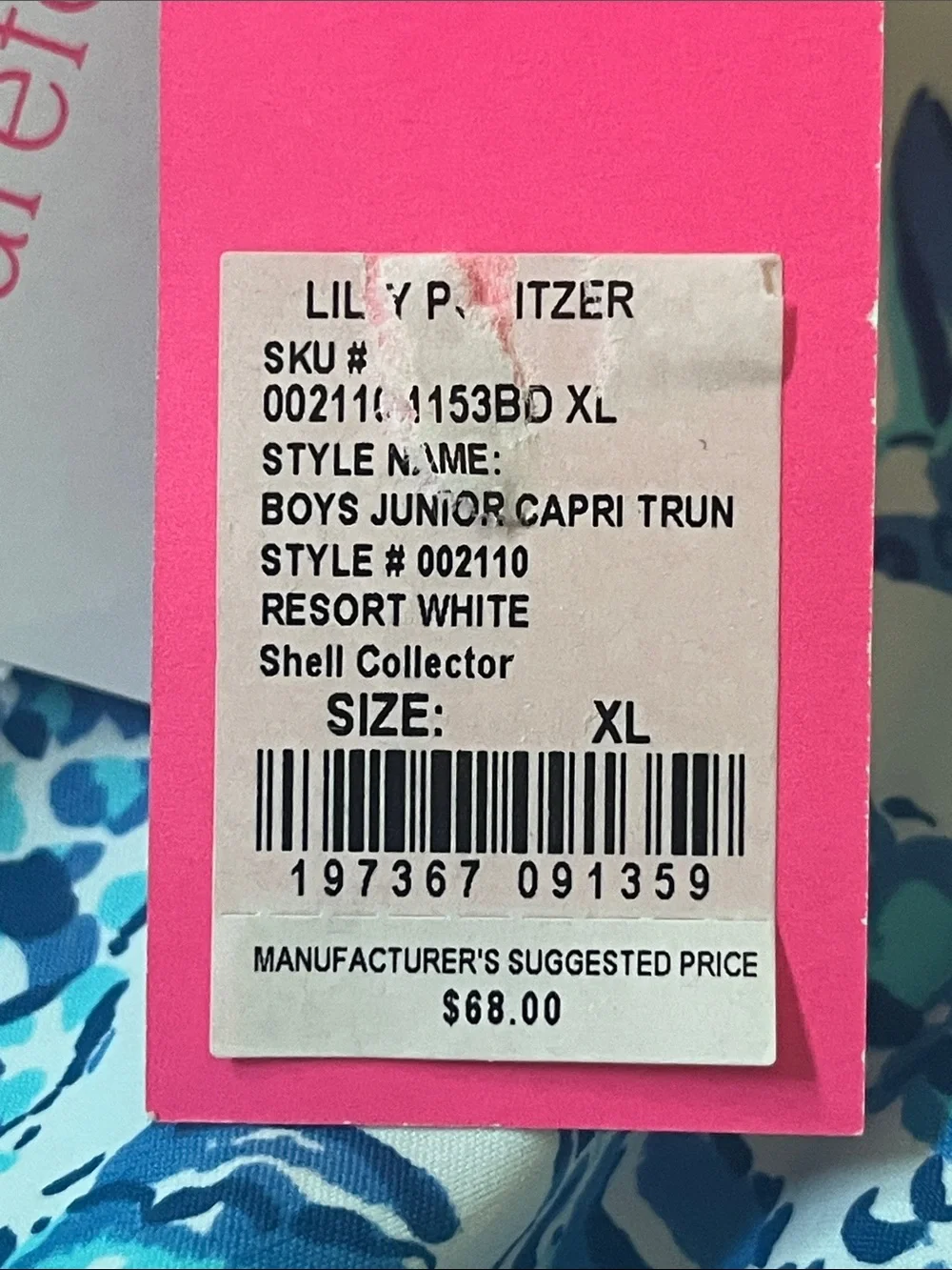NWT Lilly Pulitzer Junior Capri Swim Trunks in Shell Collector, Size XL (12-14)